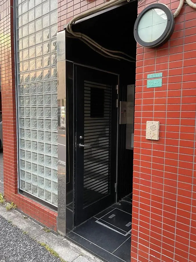 東京都Aurora Mansion大塚公寓式酒店 公寓式酒店
