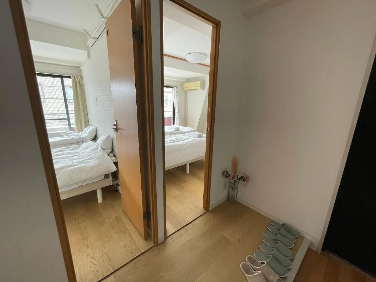 Aurora Mansion大塚 Aparthotel Tokyo