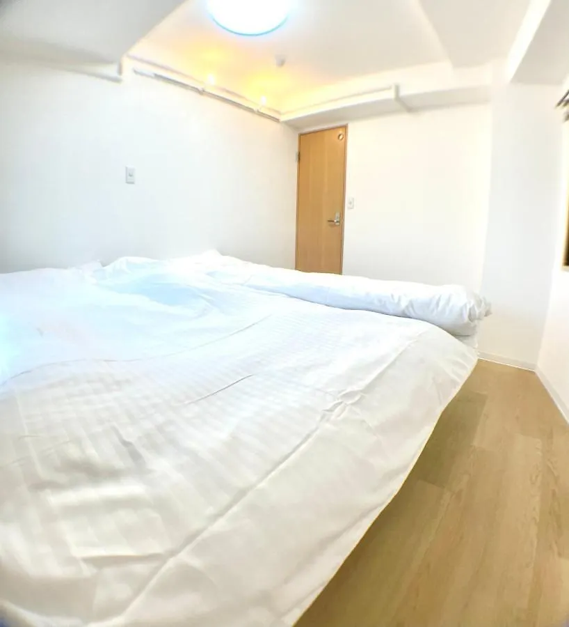 Aurora Mansion大塚 Aparthotel Tokyo Japan