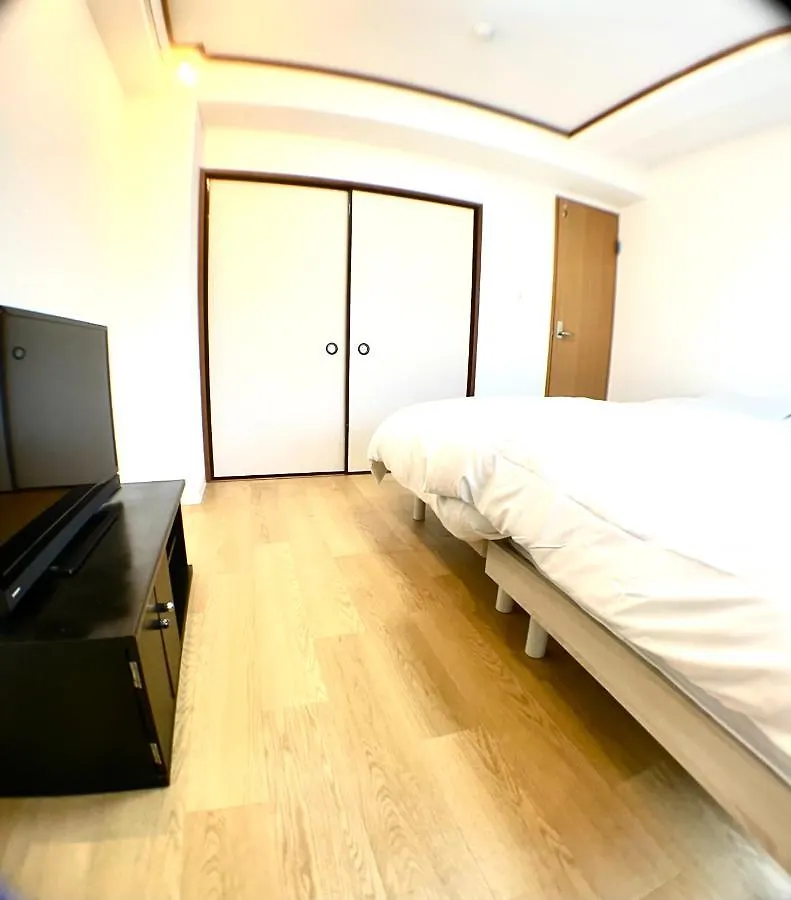 Aurora Mansion大塚 Aparthotel Tokyo